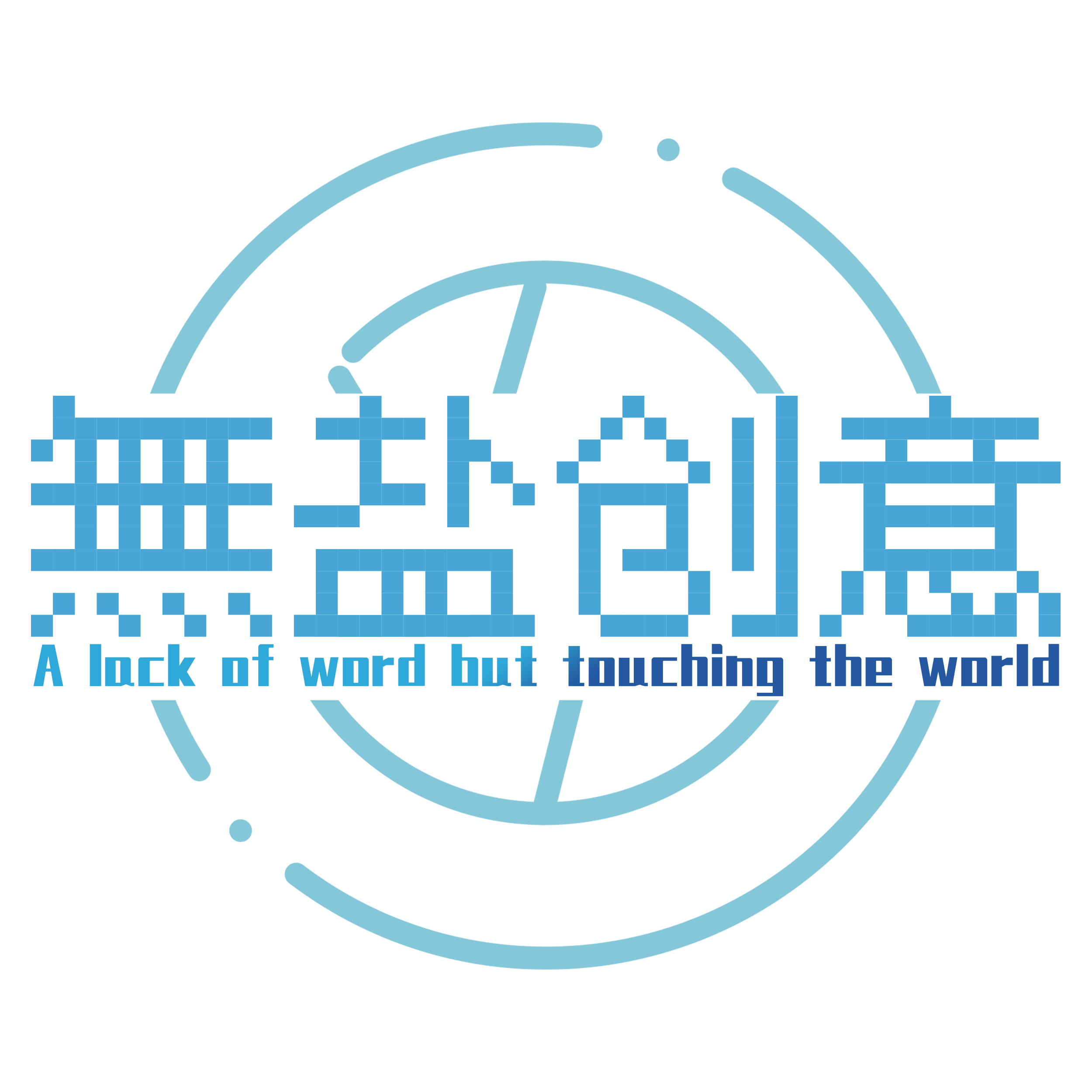 Nonsalt Studio Logo
